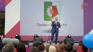 Неделя городского хозяйства в развлекательном парке «Остров мечты»