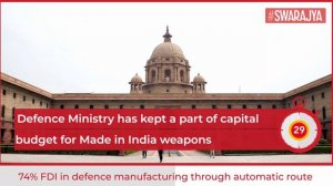 For Aatmanirbhar Bharat In Defence Manufacturing Modi Allows 74% FDI Through Automatic Route | OFB