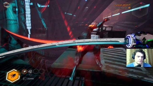 Ghostrunner. Гостраннер. Часть 11. Догнать Вора.