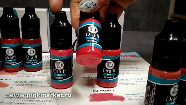 Пигменты Draiff Mix для губ смотреть онлайн