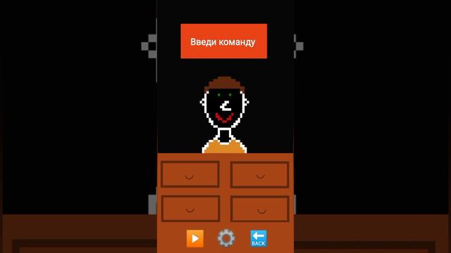 Игры от подписчиков в Покет Код | Часть 1 смотреть онлайн