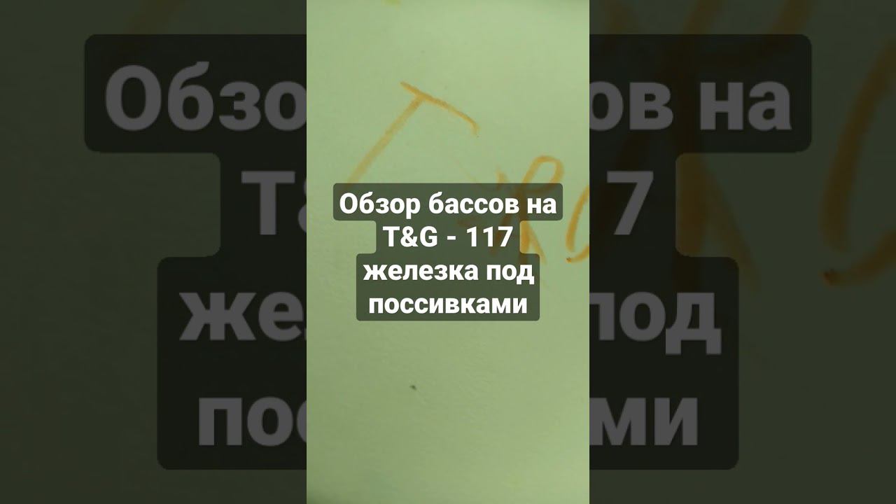 автор wowa про смотреть онлайн