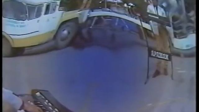 Арашан ансамбль смотреть онлайн