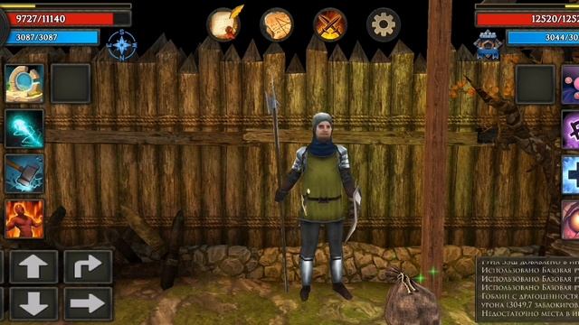 Moonshades гоблин с рюгзаком смотреть онлайн