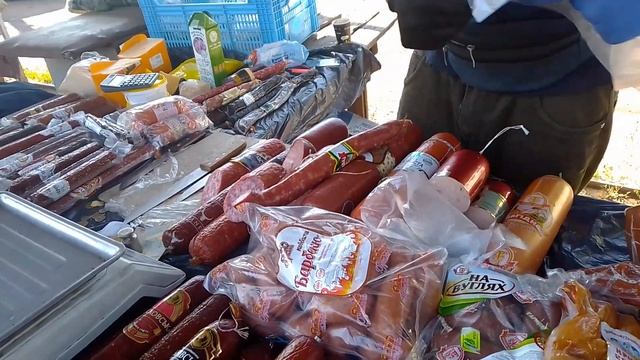 ПОКУПАЕМ КОЛБАСУ И СЫР. ДАЮТ ПОПРОБОВАТЬ, ДЕЛАЮТ СКИДКИ. ХОРОШИЙ ПРОДАВЕЦ ВАНЯ. смотреть онлайн