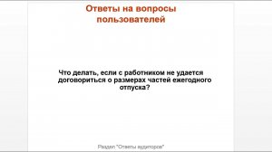 ТОП-5 главных новостей ИС 1С:ИТС c 5 по 9 февраля 2024 года