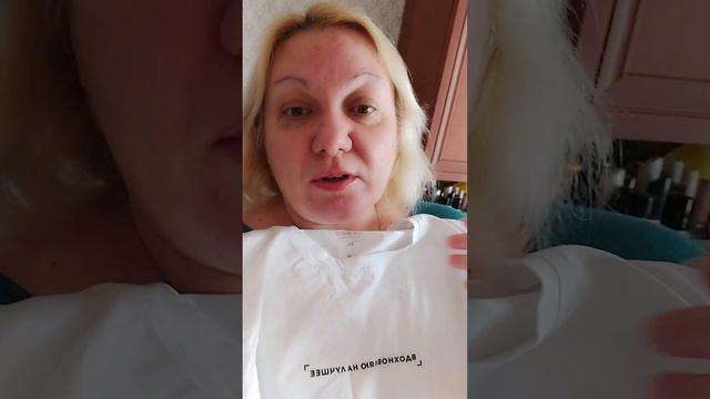 Заказ Фаберлик из 6 каталога 2023. Футболки и женское Поло