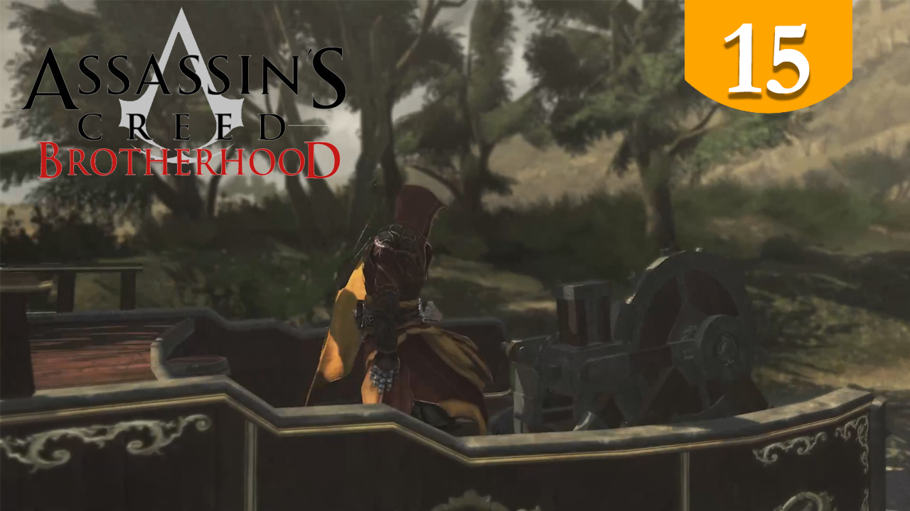 Пулемёт Леонардо ➤ Assassins Creed Brotherhood ➤ Прохождение #15