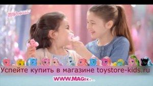 Маджики единороги DeAgostini