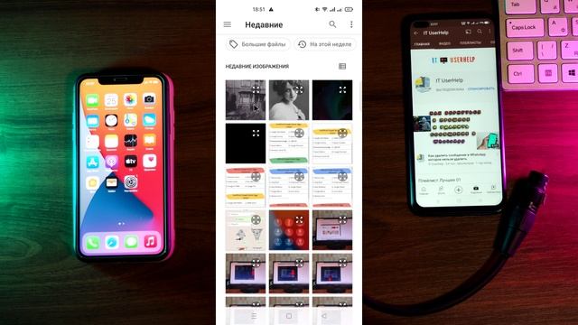 Как Сделать Цветными Старые Чёрно-Белые Фотографии смотреть онлайн
