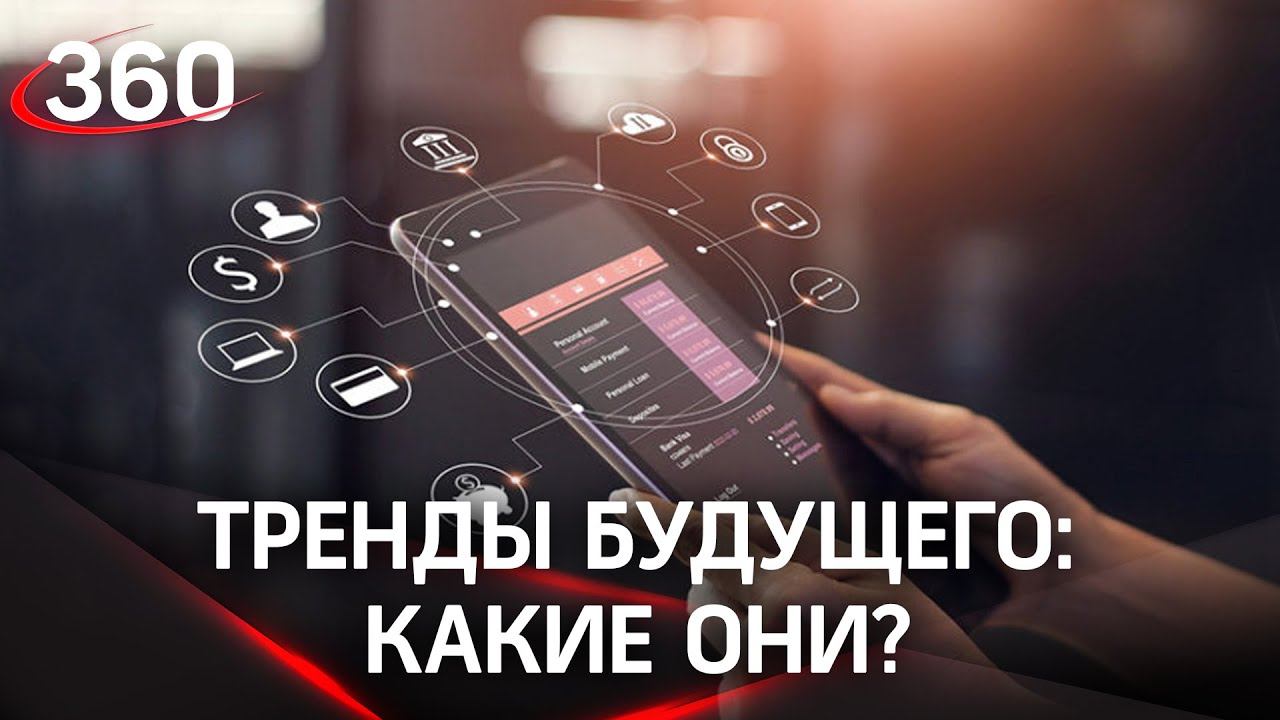 Как купить автомобиль, оплатить бензин и воспользоваться страховкой не выходя из дома?