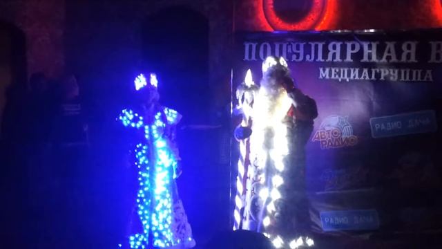 ДЕД МОРОЗ И СНЕГУРОЧКА ))) от Светодиодного шоу "Деливеранс" смотреть онлайн