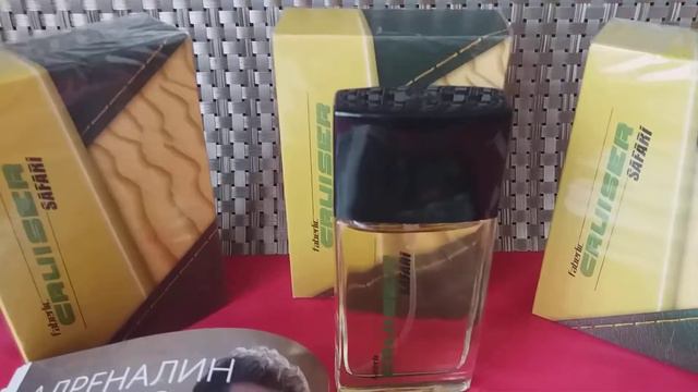 Крузер Сафари 1+1=3 ВЫГОДНАЯ АКЦИЯ смотреть онлайн