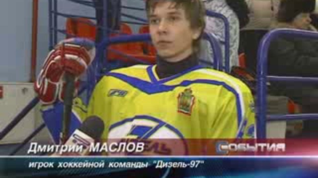 Благотворительный