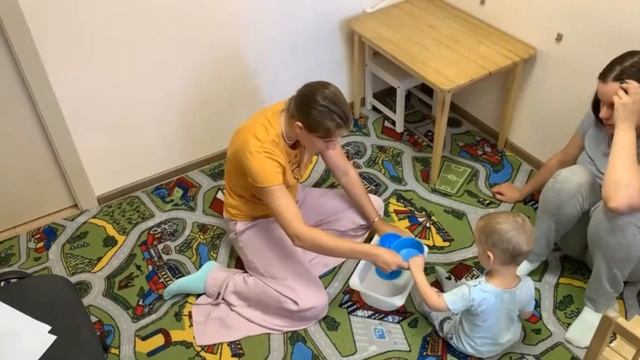 17 Занятие 16 смотреть онлайн