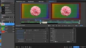 Урок 4 Как сделать видео. Работа со слоями,  ключевые кадры.  ProShow Producer