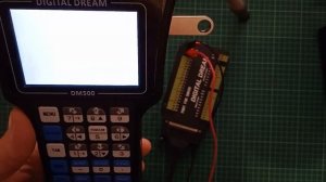 DM500 (M150) Firmware Update. DM500 (M130-M150) Обновление прошивки