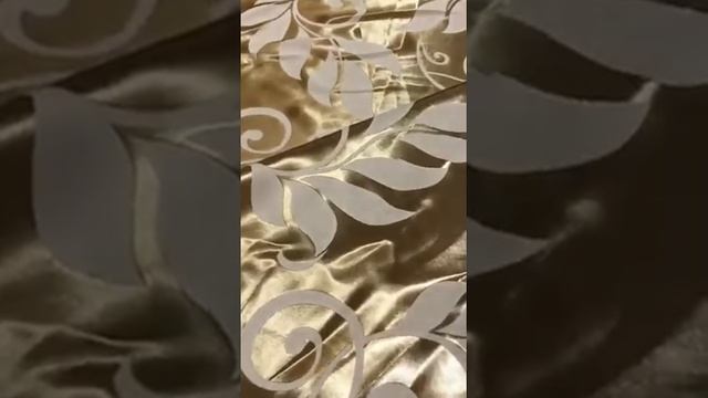 ткани-дешево.рф Блэкаут двусторонний листики 804 светло-бежевый 280 см Арт 804-4 смотреть онлайн