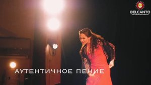 Фламенко Андалусии.