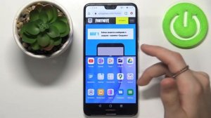 Как разделить экран на Huawei P20 Pro? Режим многозадачности на Huawei P20 Pro
