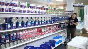 Навигатор по закупкам от 14 12 2019