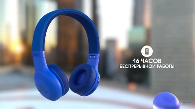 Линейка Наушников Jbl E-Series смотреть онлайн