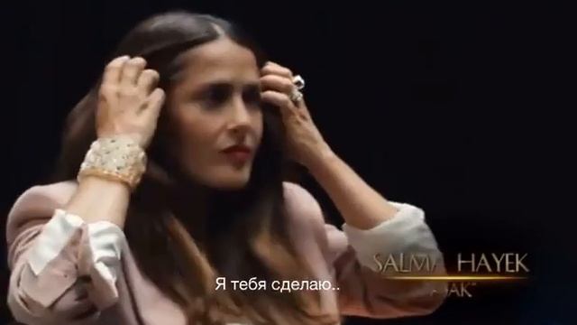 Глаза в глаза с Джоли смотреть онлайн