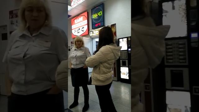 Законы ЖД вокзала Белгород ?? смотреть онлайн