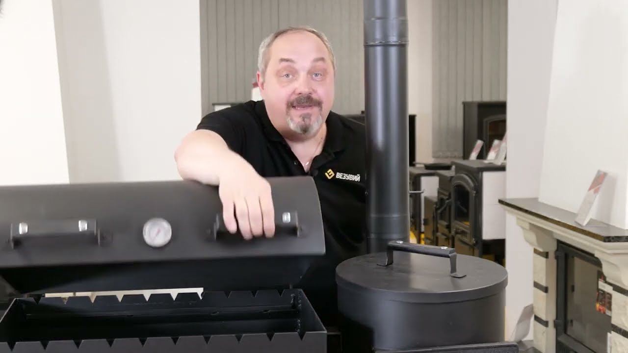 Для тех кто ОБОЖАЕТ готовить на улице Комплект ГРИЛЯ и Печи от Везувия смотреть онлайн