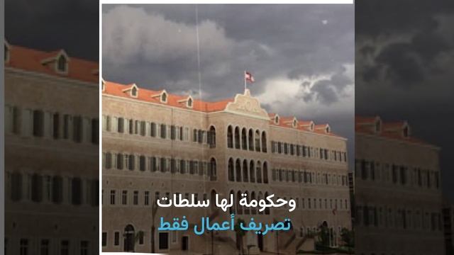 تراجع الليرة لمستويات قياسية.. العملة اللبنانية تتجاوز 50 ألفا للدولار الواحد لأول مرة على الإطلاق