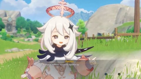 #GenshinImpact Эпилог Когда Ветер Стих.