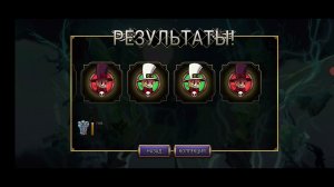 Skullgirls короткий видосик,за покупку реликвий за 5к теонита