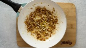 Индийские самосы с картошкой и горошком