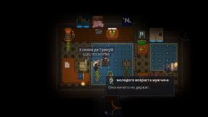 Я стал КАПИТАНОМ в SPACE STATION 14 | Истории на РП сервере | CC14 | SS14