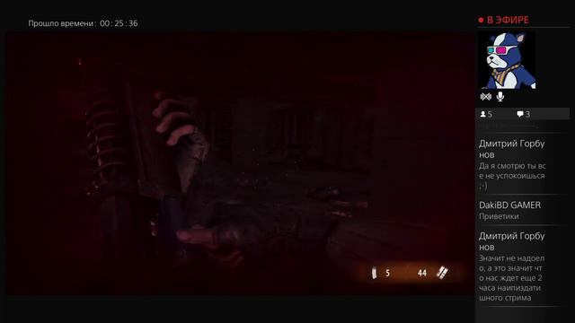 Metro 2033 смотреть онлайн