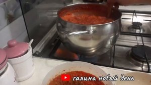 Вкусная приправа к мясу и шашлыку на зиму без уксуса??