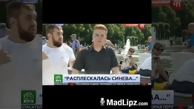 Таможня союз Таджикистан смотреть онлайн