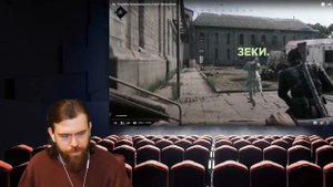 Реакция на Дениса Карамышева: Шесть вольт и Служба безопасности