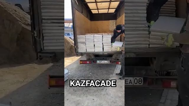 Фибробетон Полифасад Термопанель өнімдері Фасад Облицовка Облицовочный материал Декор Фасадные смотреть онлайн