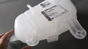 Расширительный бачок GM