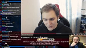 Жмиль смотрит EASTERCAKE - МУЖИК И БАНКА (1 GUY 1 JAR) [До того, как стал известен]