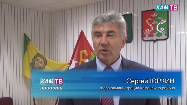 Завод по производству растительных масел