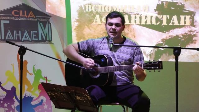 Стас Коноплянников - 6 рота (исполняет В. Масальский) смотреть онлайн