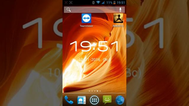 Как скачать Рут права смотреть онлайн
