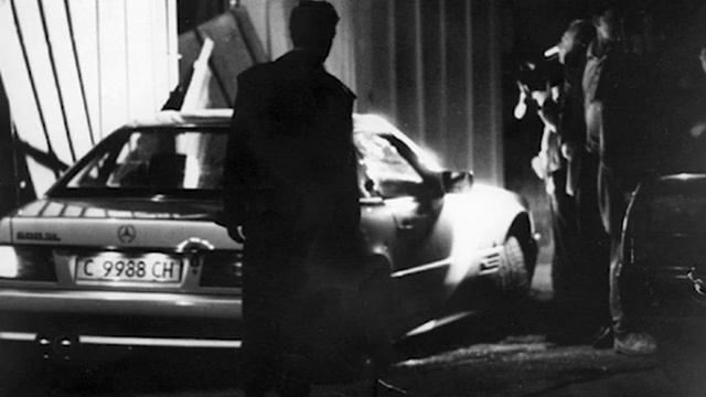 И ловец съм и рибар съм Trap Rеmix смотреть онлайн