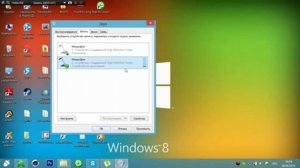 Как настроить МИКРОФОН-Как проверить что он работает??