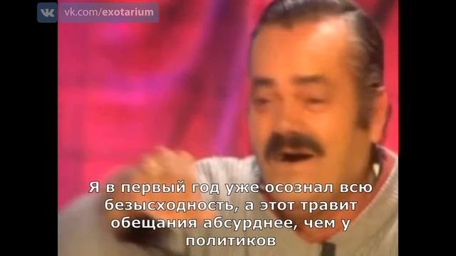 О главном мифе среди террариумистов