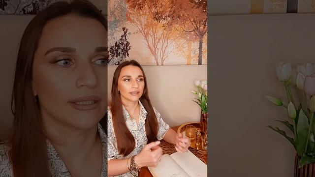 ЛИЧНЫЙ ГОД СЕМЬ | НУМЕРОЛОГИЯ