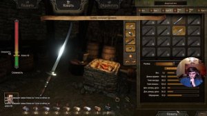 Mount and blade 2 bannerlord КУЗНЯ до 118 УРОВНЯ за 40мин. ТОП оружие 6-го тира Mount&Blade2