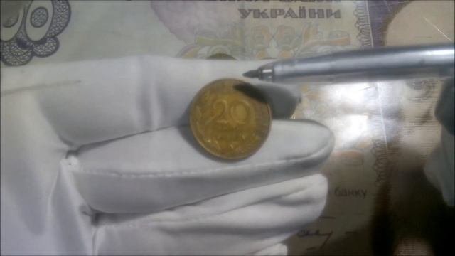 Франция 20 сантимов 1962-2001 / France 20 Centimes 1962-2001